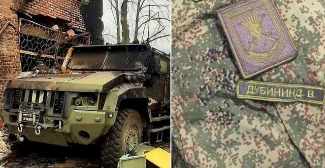 ВСУ ликвидировали под Северодонецком командира роты 57-й бригады ВС РФ