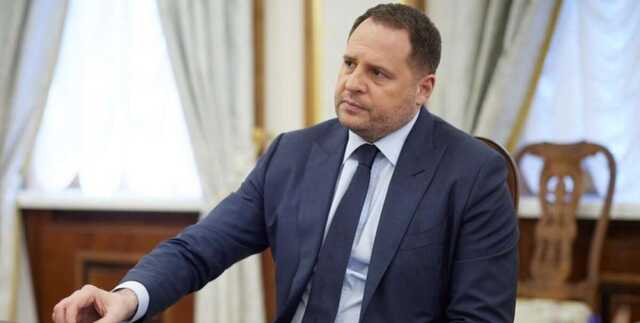 Ермак ответил России на намерение захватить юг Украины