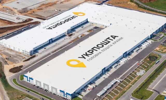 Не только "русский военный корабль": Укрпочта анонсировала выпуск еще одной марки