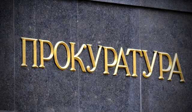 В Луганской области украинский пограничник перешел на сторону врага