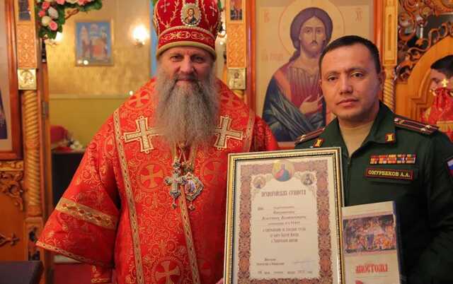 СМИ: Командир бригады, совершавшей зверства в Буче, получил новое звание