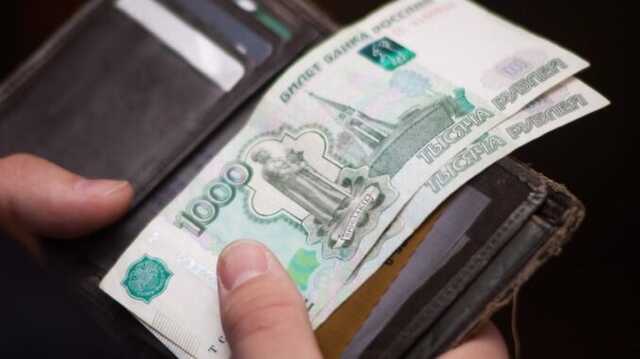 Россия столкнется с дефолтом, – глава крупного банка в РФ