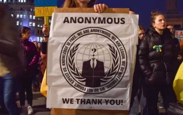 Anonymous     