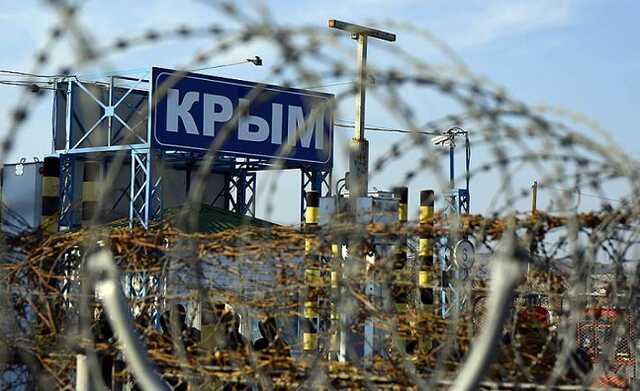 В Крыму активизировалось партизанское движение