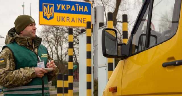 На границе с Венгрией меняется режим работы двух пунктов пропуска