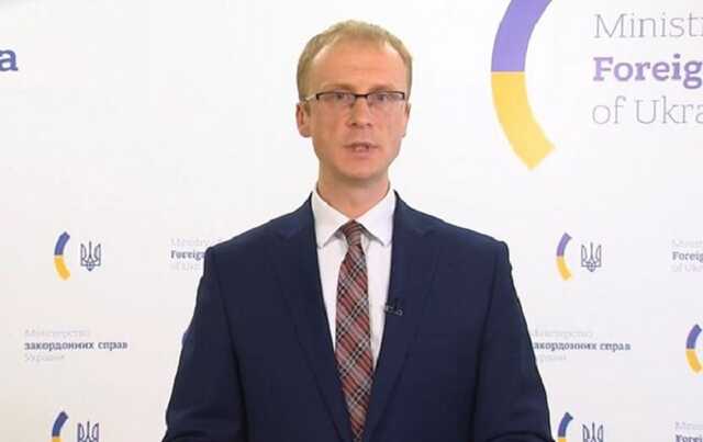 Россия пытается втянуть Приднестровье в войну против Украины: МИД сделал заявление