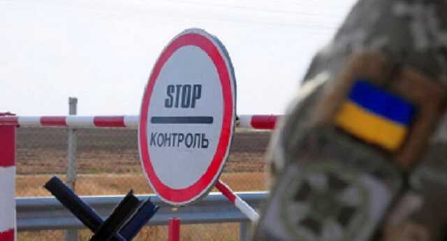 В Львове ликвидировали два незаконных канала переправки мужчин через границу