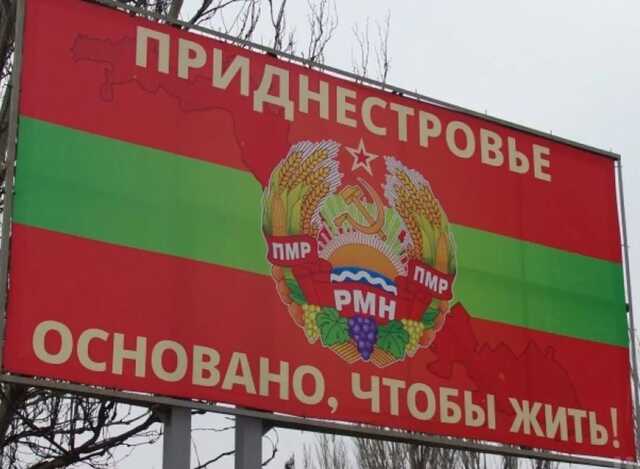 Главарь боевиков "ДНР" намекнул на причину взрывов в Приднестровье