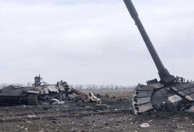 Потери России в войне с Украиной оценили в $20 миллиардов