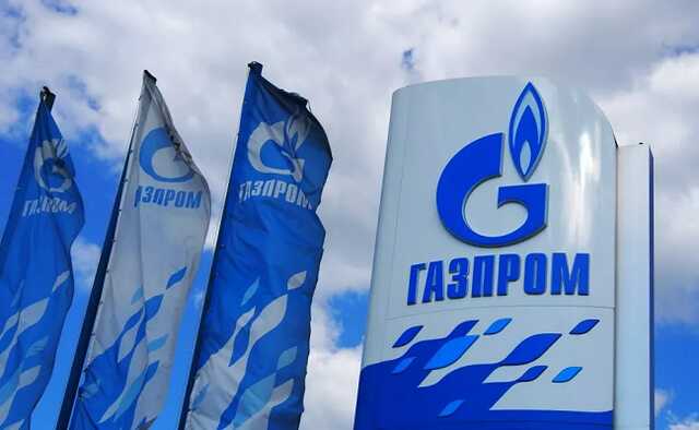 "Газпром" сообщил об остановке поставок газа для Болгарии