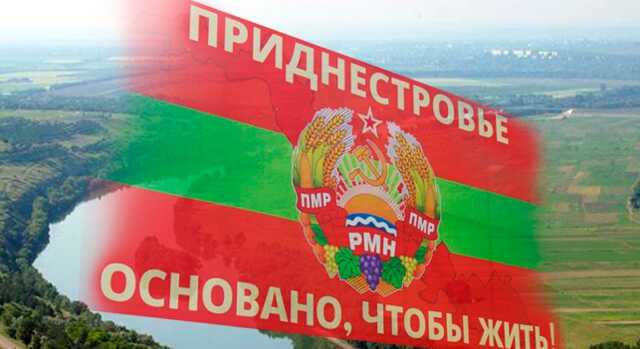 Приднестровье обвинило Украину в стрельбе в районе складов с российским вооружением