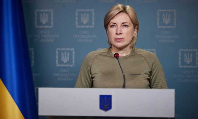 Украина и Россия провели очередной обмен пленными. Освободили 45 человек