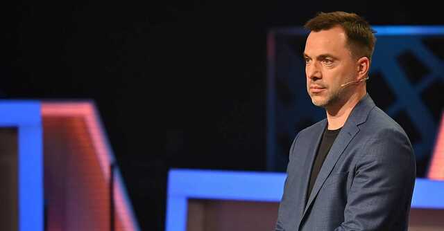 Арестович уточнил, где сейчас сосредоточены войска российских оккупантов