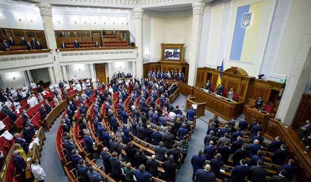 В Украине экс-членам пророссийских партий хотят запретить быть депутатами