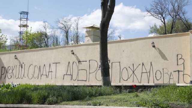 «Скоро перестроитесь»: как Россия закрепляется на оккупированных украинских территориях — Би-би-си