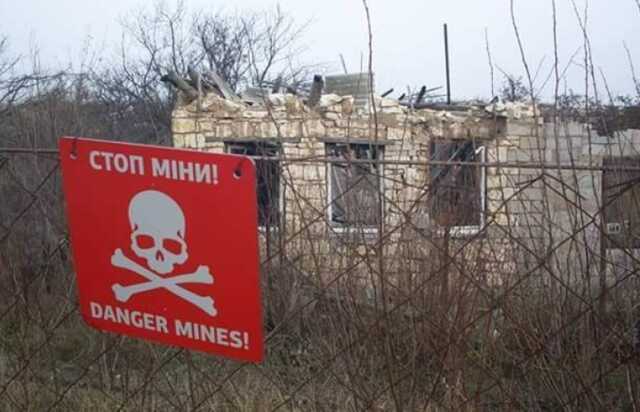 В Украину приедут эстонские специалисты по разминированию