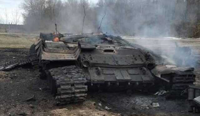 Генштаб оновив дані про втрати армії РФ