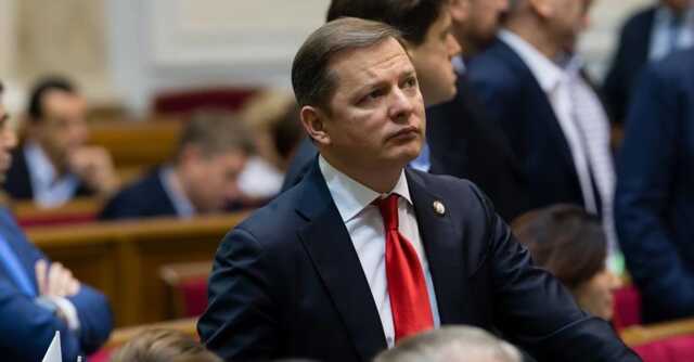 Ляшко попросил призвать его в ВСУ: фото заявления