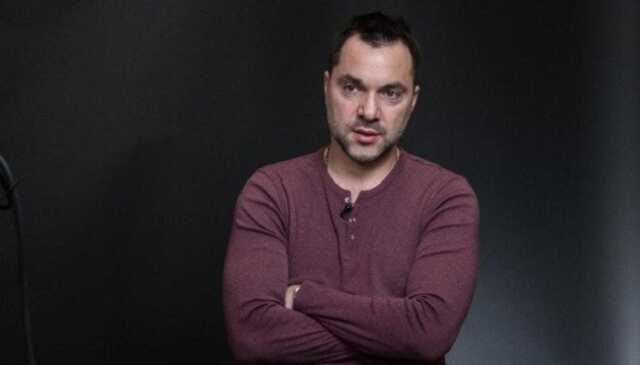 Арестович дал прогноз, что ждет Украину летом и когда будут ожесточенные бои