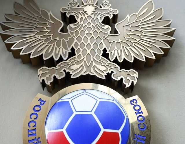 "Отделаться малой кровью": в РФС отреагировали на отстранение от турниров УЕФА