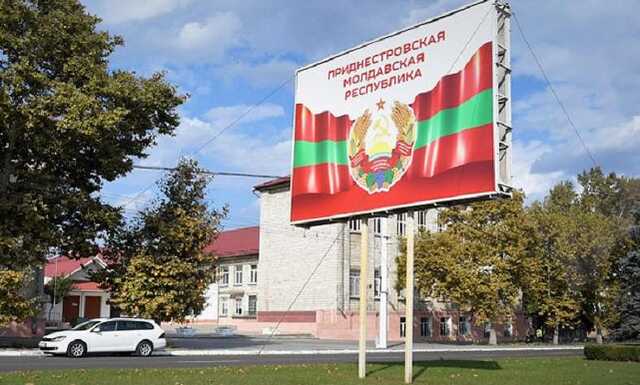 В непризнанном Приднестровье готовят эвакуацию семей военных РФ, - Генштаб