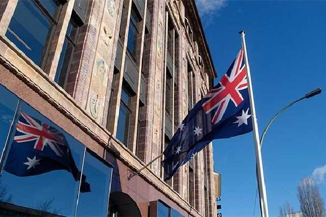 Австралия ввела санкции против российских депутатов и чиновников "ЛДНР"