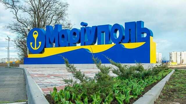 В СНБО объяснили, почему не проводят деблокаду Мариуполя