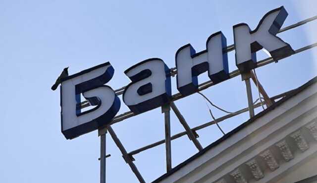 ЕС отключит 3 российских банка от SWIFT и 3 телеканала от эфира