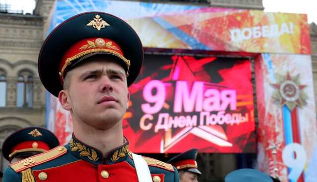 9 мая в РФ: Мобилизация или новый кусок Украины