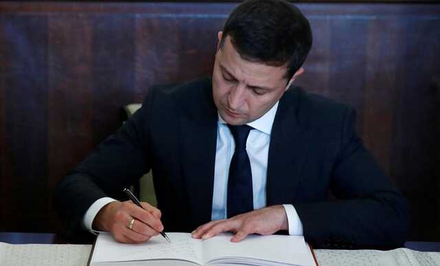 Зеленский подписал закон о десоветизации украинского законодательства