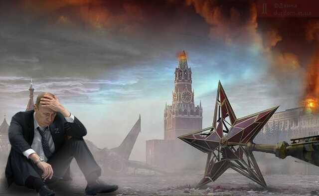 Угасающая вспышка России: почему победа Украины неизбежна — эксперт