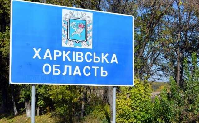 Оккупационные войска обстреляли село в Харьковской области: погибла молодая девушка