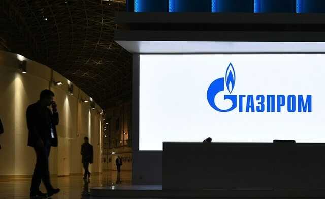 Россию выгнали из Международного газового союза