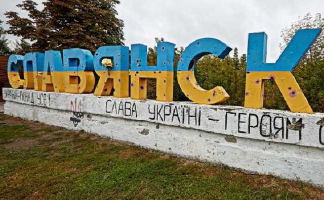 Россияне попали в центр Славянска