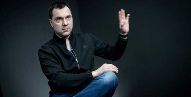 Арестович объяснил, почему Россия не нанесла ядерный удар по Киеву 9 мая