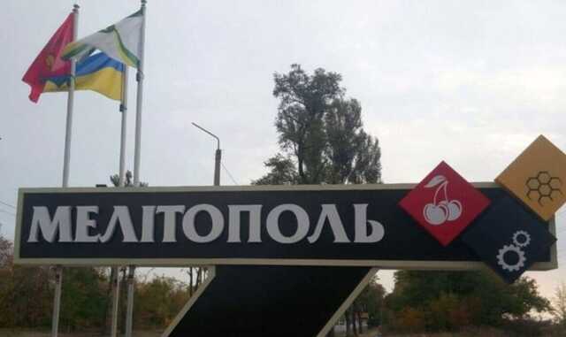 Оккупанты в супермаркетах продают украденное из АТБ и товары из Беларуси