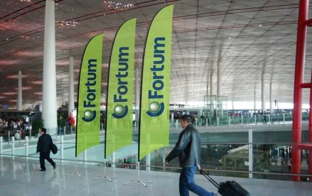 Энергокомпания Fortum уходит с российского рынка