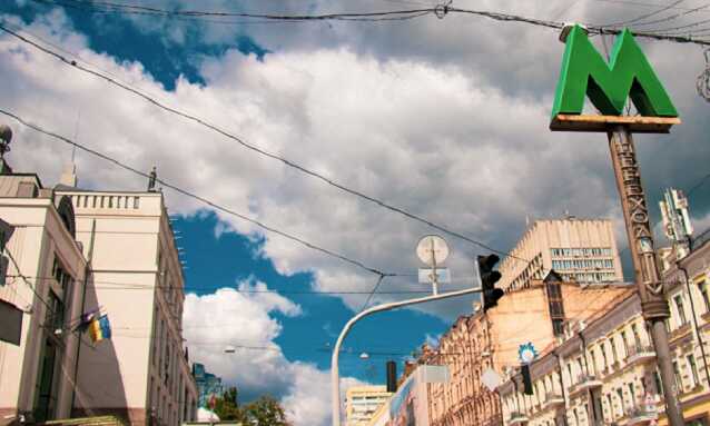В Киеве возобновили полноценное движение по красной ветке метро