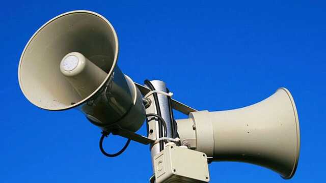 В большинстве областей Украины – воздушная тревога