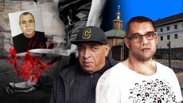 Обвинуваченого у вбивстві "смотрящего" за Маріуполем разом із його "опікуном" вивезли до Донецька