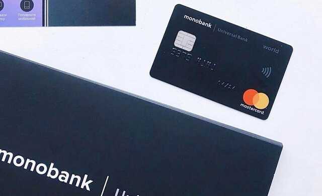 Monobank запустил две кредитные программы
