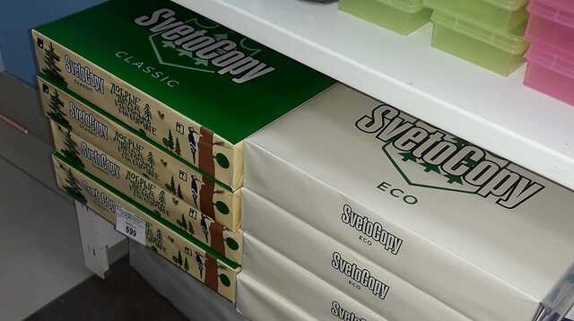 Из России уходит производитель бумаги SvetoCopy