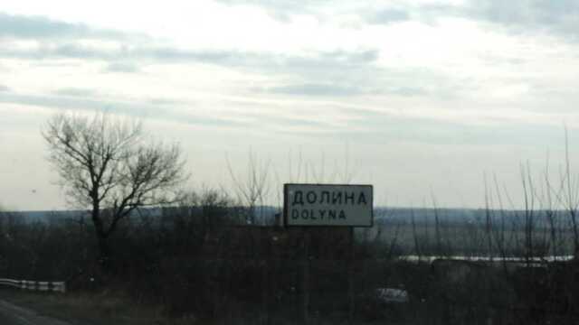 Оккупанты стреляют из артиллерии по населенным пунктам на Славянском направлении