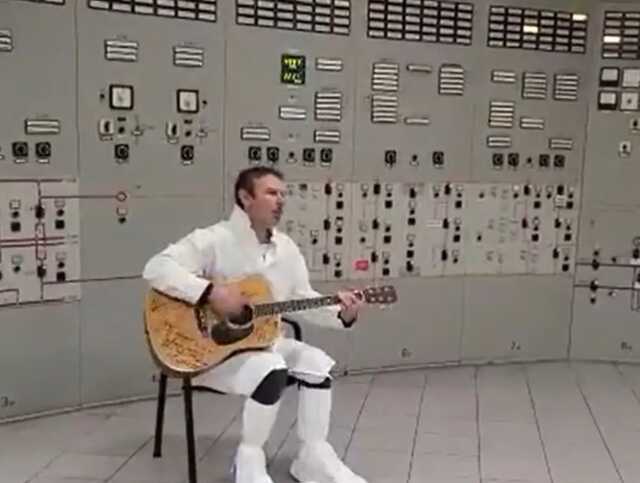 Вакарчук спел на Чернобыльской АЭС: видео необычного выступления