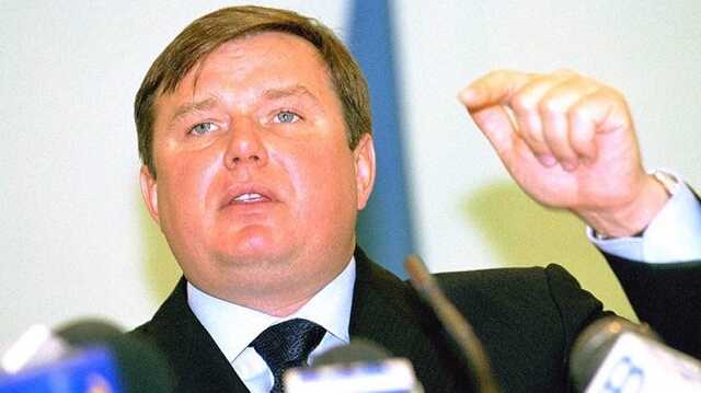 В России задержали экс-главу «Нафтогаза»