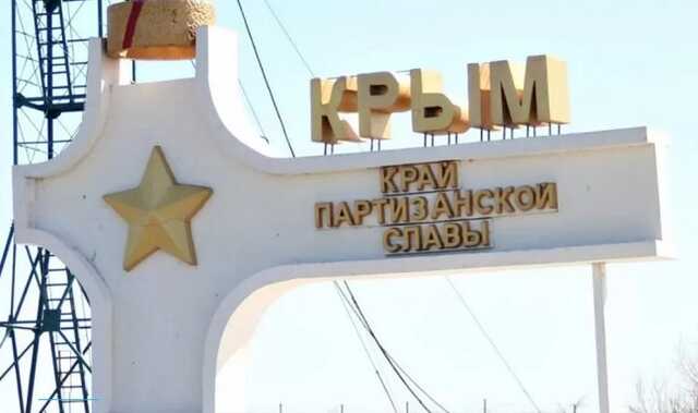 Рашисты хотят мобилизировать мужчин из Крыма в Запорожскую область - разведка