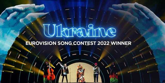  ,    ,     Kalush Orchestra