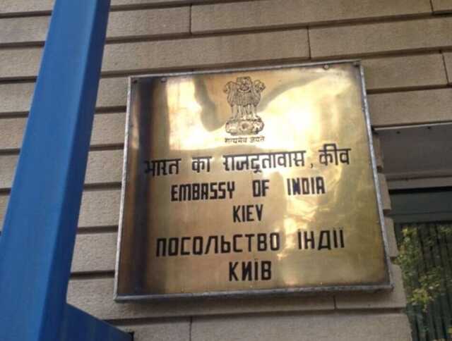 Посольство Индии в Украине также заявило о возвращении в Киев