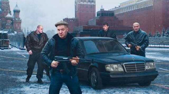 ГБР озаботилось энергетической «пятой колонной» в лице российской ОПГ «Лужники»