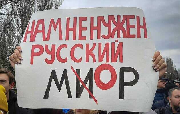 У Путина остался только один выход из войны против Украины — Focus